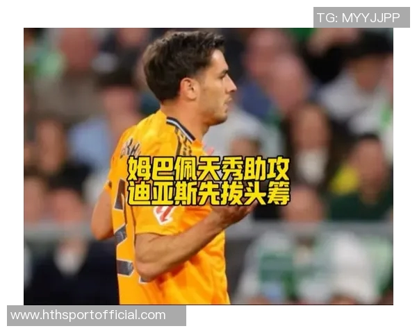 强援迪亚斯本赛季场均评分817仅次于凯恩和姆巴佩引发关注