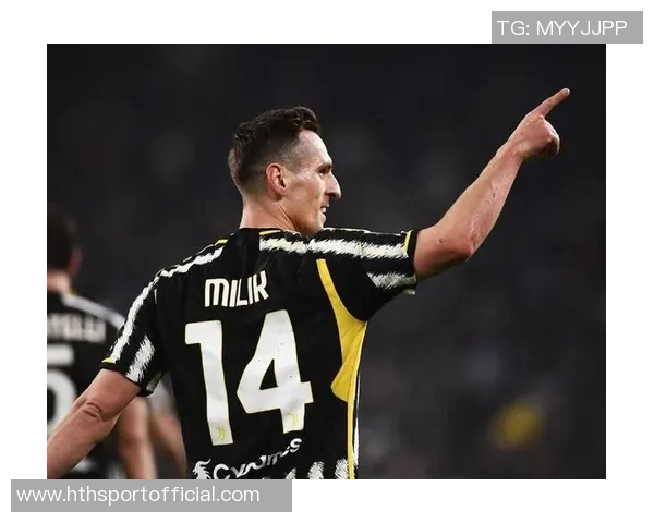 尤文图斯冬窗计划为伤缺500天的米利克寻找新东家