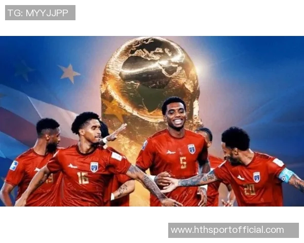 54万人口的小国佛得角如何逆袭晋级世界杯正赛的成功秘诀揭秘 54万人口的小国佛得角如何逆袭晋级世界杯正赛的成功秘诀揭秘