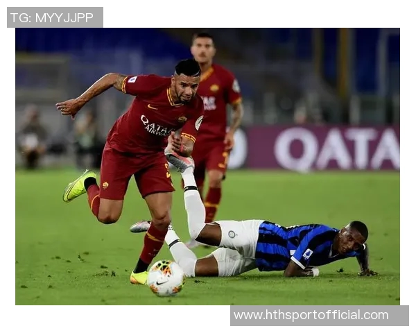 意甲前瞻：罗马争胜在望国米主场力争反弹之路