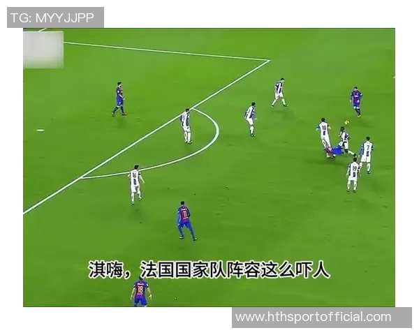 科内期待法国队早日晋级世界杯自信认为个人能力被低估 科内期待法国队早日晋级世界杯自信认为个人能力被低估