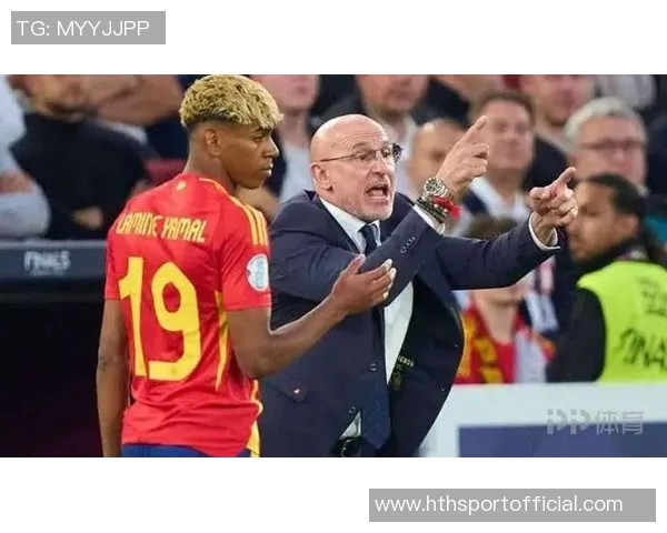 亚马尔国家队受伤引发争议德拉富恩特坚称无影响不存在冲突