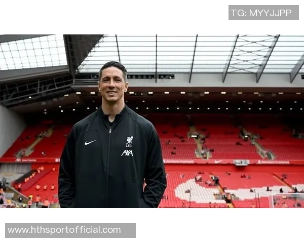 托雷斯:从球员到教练我渴望新的挑战与成就 托雷斯:从球员到教练我渴望新的挑战与成就