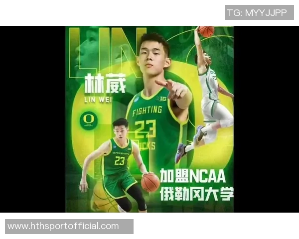 林葳未来队友阿里扎之子塔基阿里扎确认将加盟俄勒冈大学篮球队 林葳未来队友阿里扎之子塔基阿里扎确认将加盟俄勒冈大学篮球队