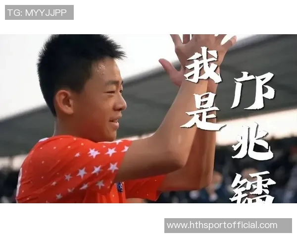 CCTV5全程直播国少队亚预赛首轮对阵巴林队精彩赛事即将开启 CCTV5全程直播国少队亚预赛首轮对阵巴林队精彩赛事即将开启