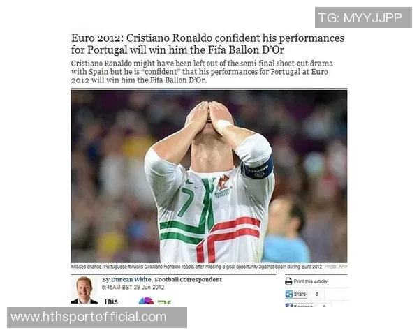 葡萄牙足协主席确认C罗将出战世界杯首场比赛彰显足协努力成果 葡萄牙足协主席确认C罗将出战世界杯首场比赛彰显足协努力成果