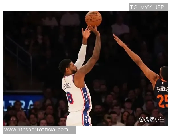 攻守兼备的保罗乔治半场表现出色贡献7分4板2断正负值提升至5 攻守兼备的保罗乔治半场表现出色贡献7分4板2断正负值提升至5