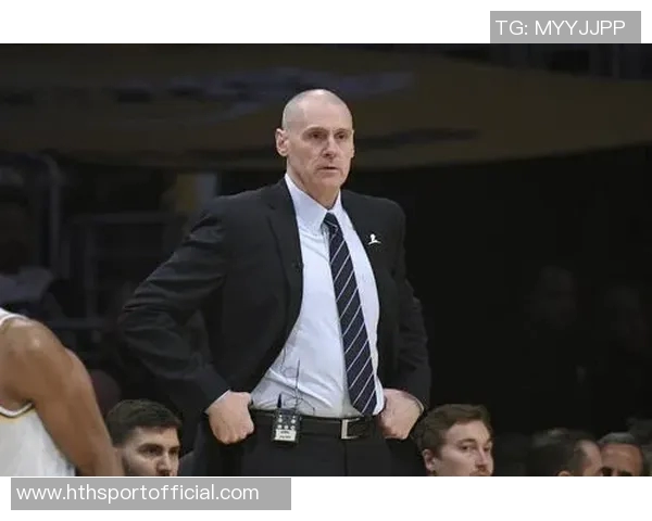 卡莱尔承认防守准备不足是自身责任展现教练担当精神